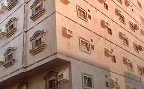 نسمة كيان للشقق المخدومة